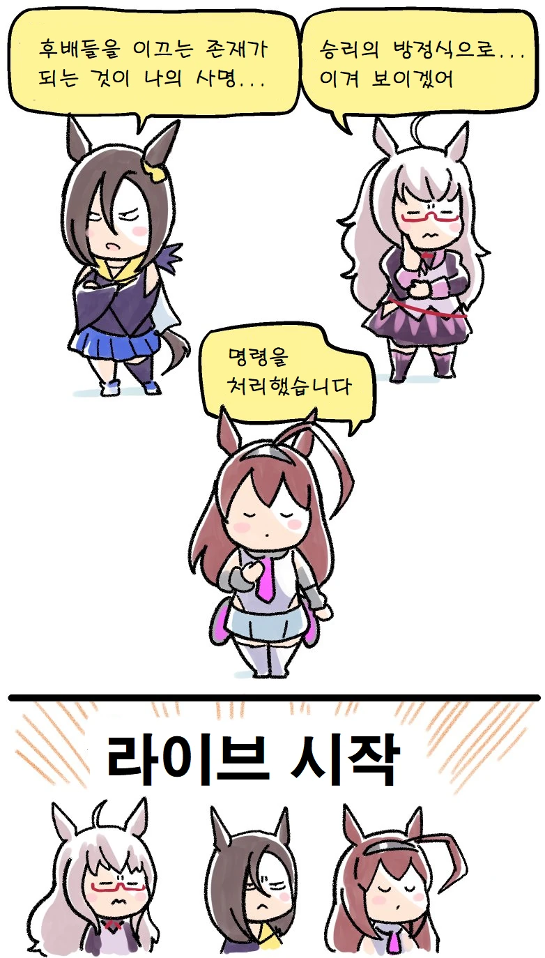 manga_3901047_003.webp