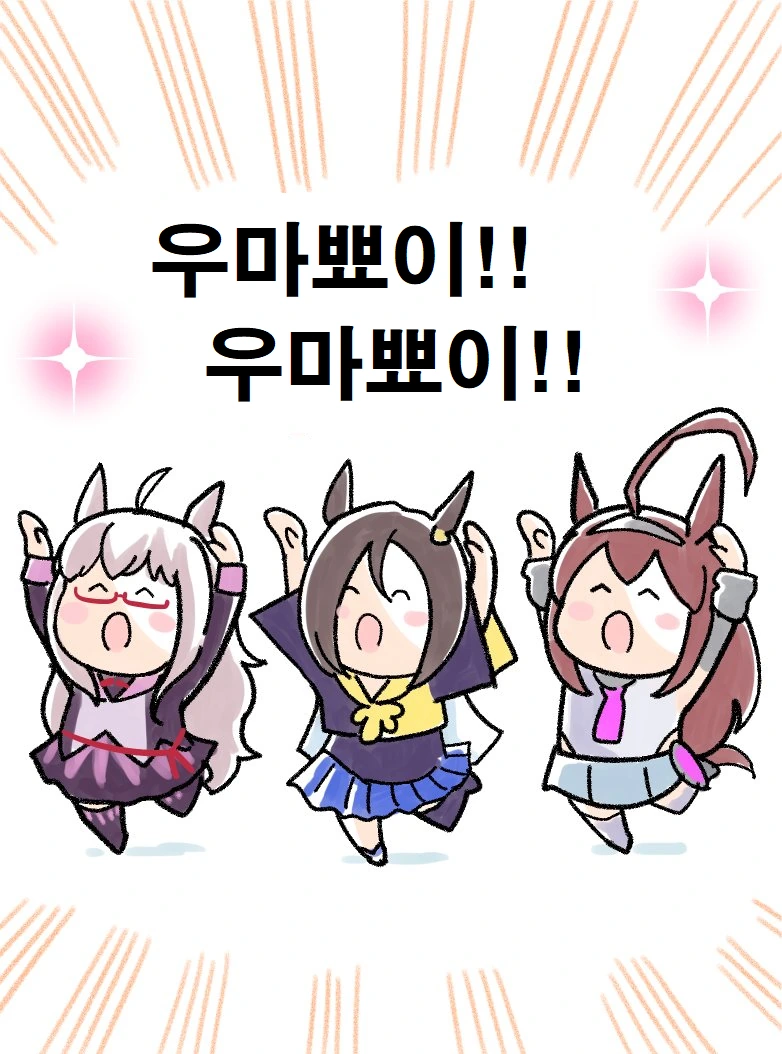 manga_3901047_004.webp