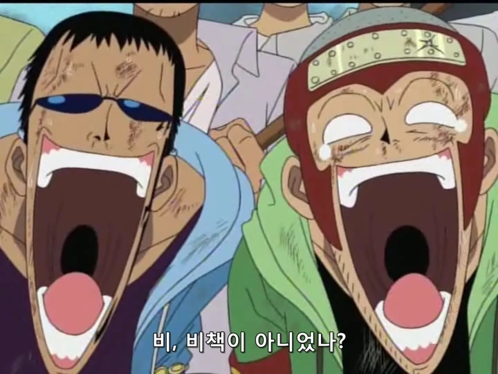 OnePiece 원피스 042 (720x540 Divx).avi_20190116_220143.409.jpg