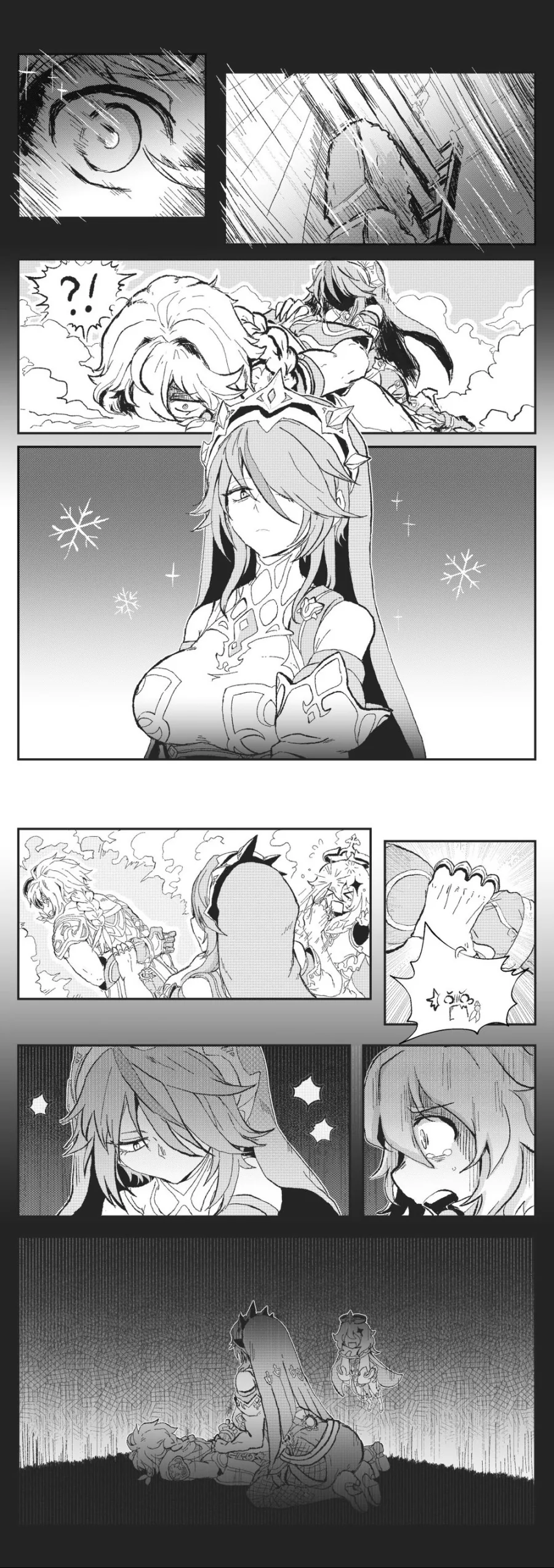 manga_477153_002.webp