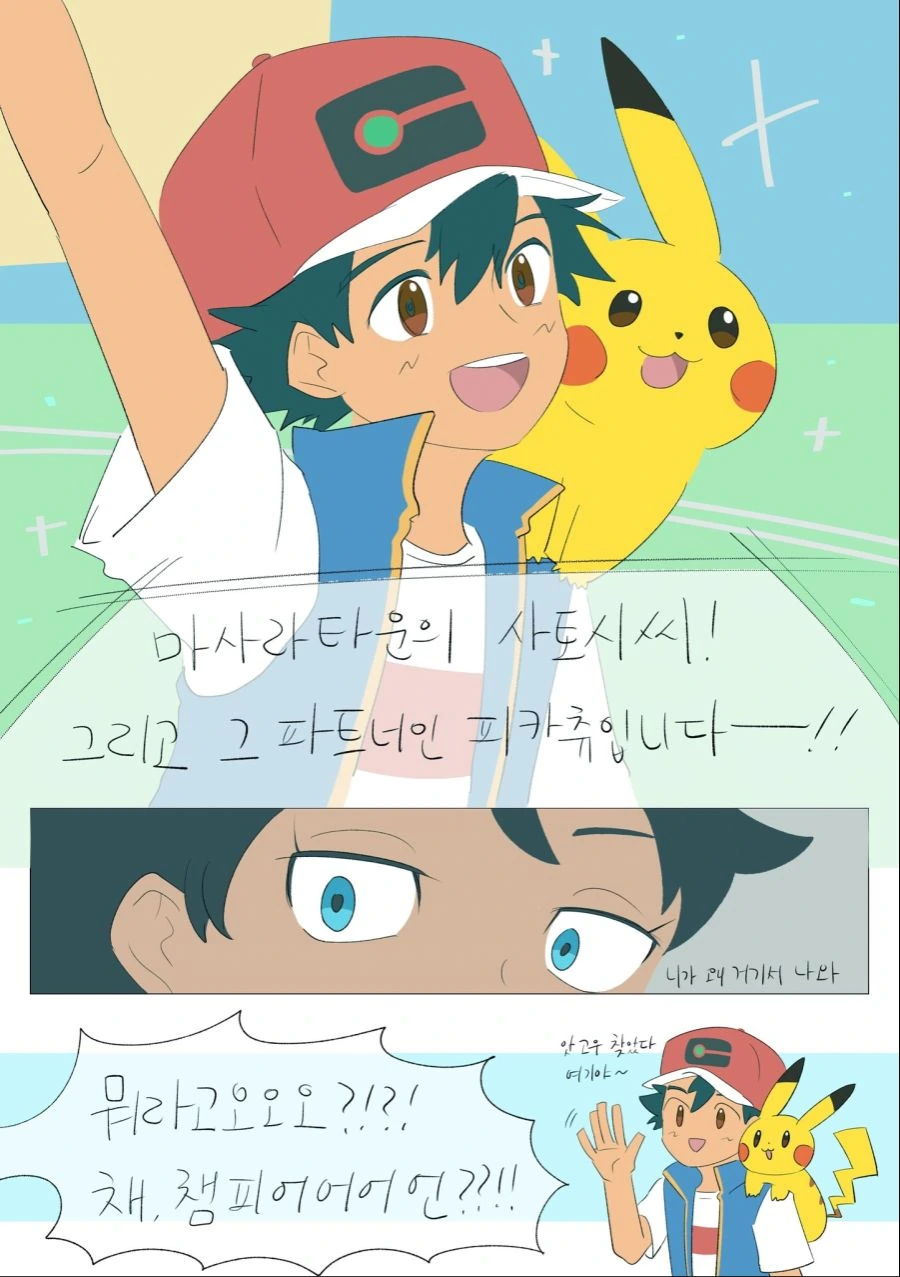 manga_505853_004.webp