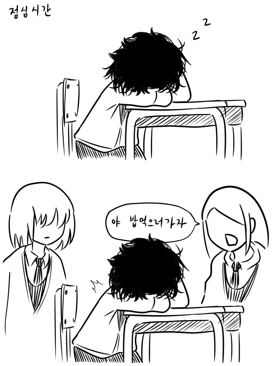 manga_622421_004.webp