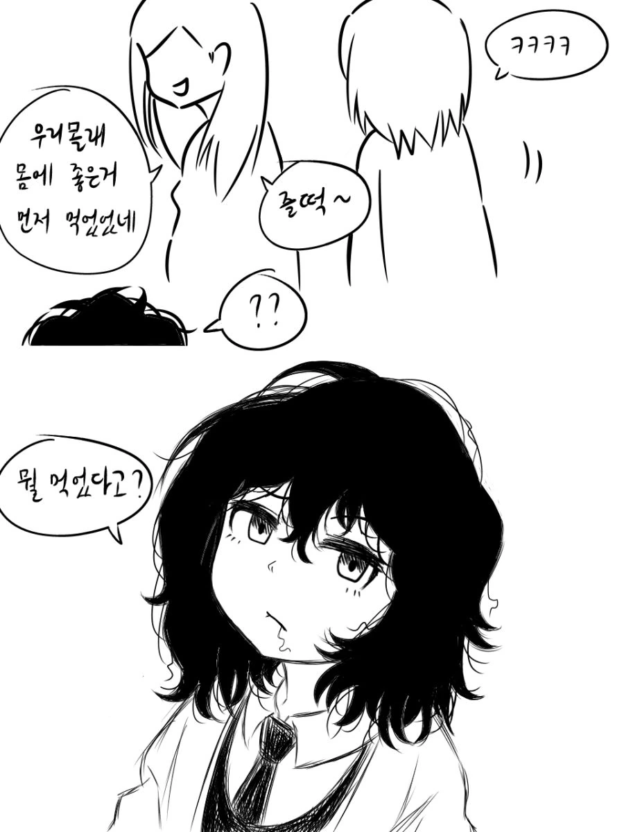 manga_622421_006.webp