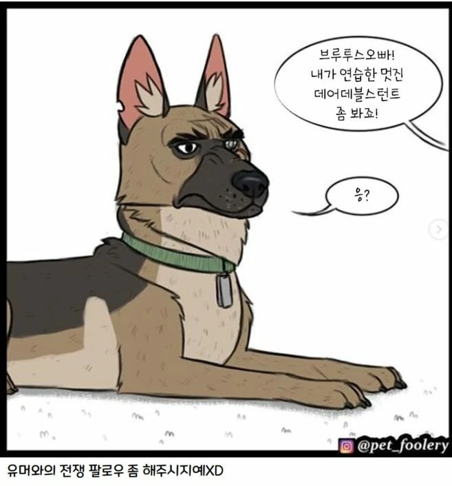 manga_62280_001.webp