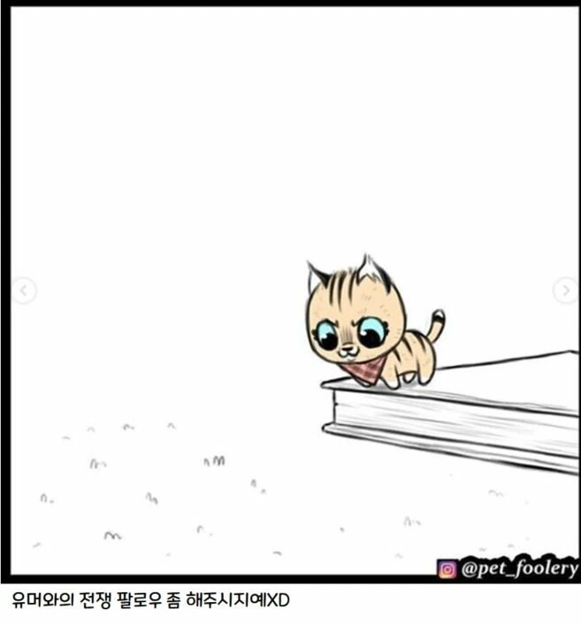 manga_62280_002.webp