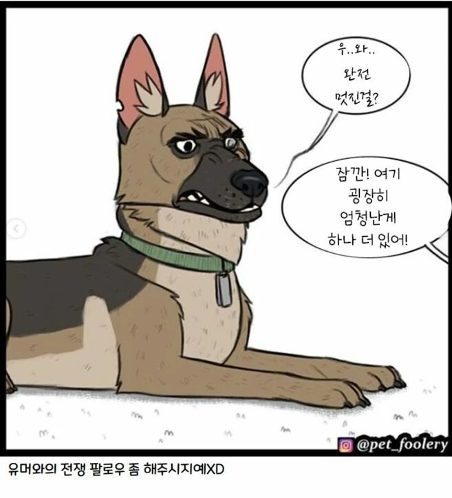 manga_62280_005.webp