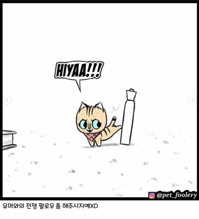 manga_62280_007.webp