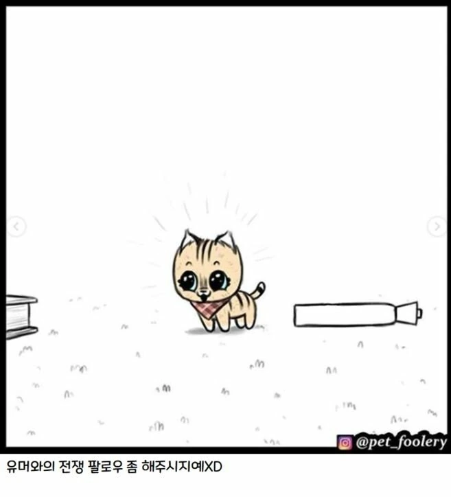 manga_62280_008.webp