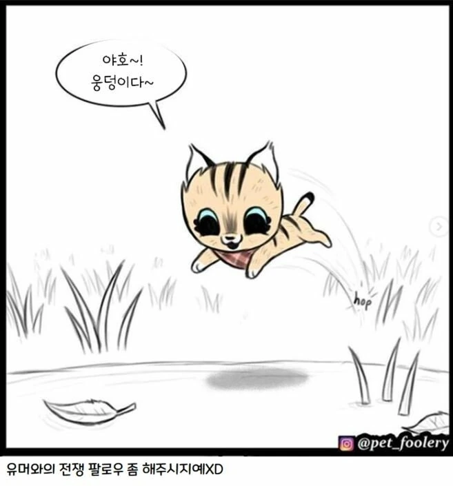 manga_62280_010.webp