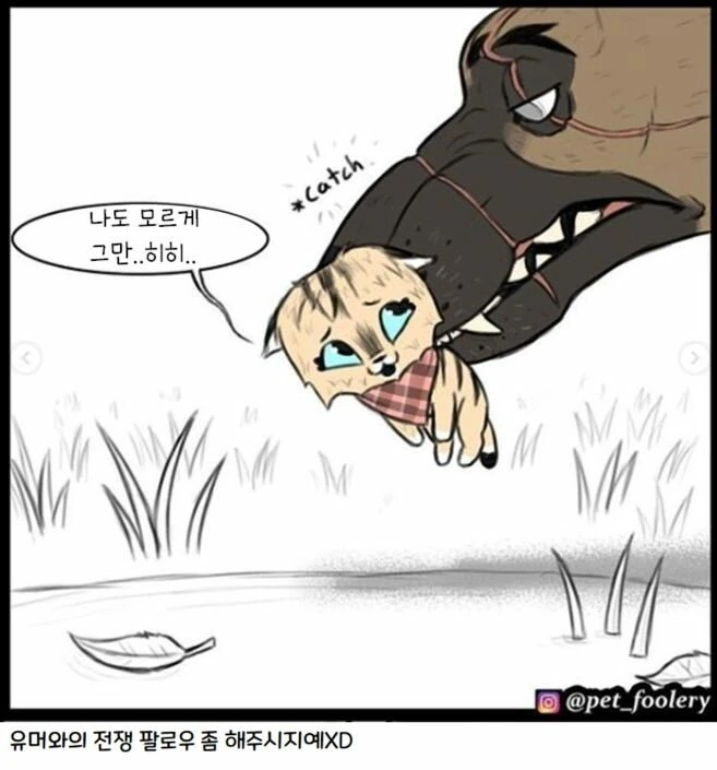 manga_62280_017.webp