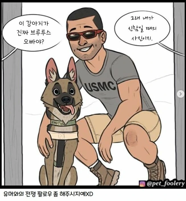 manga_62280_018.webp