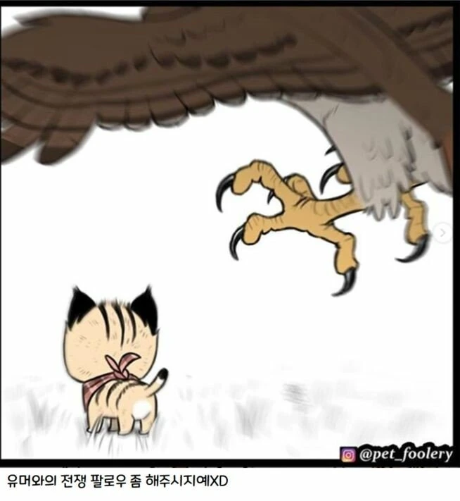 manga_62280_024.webp