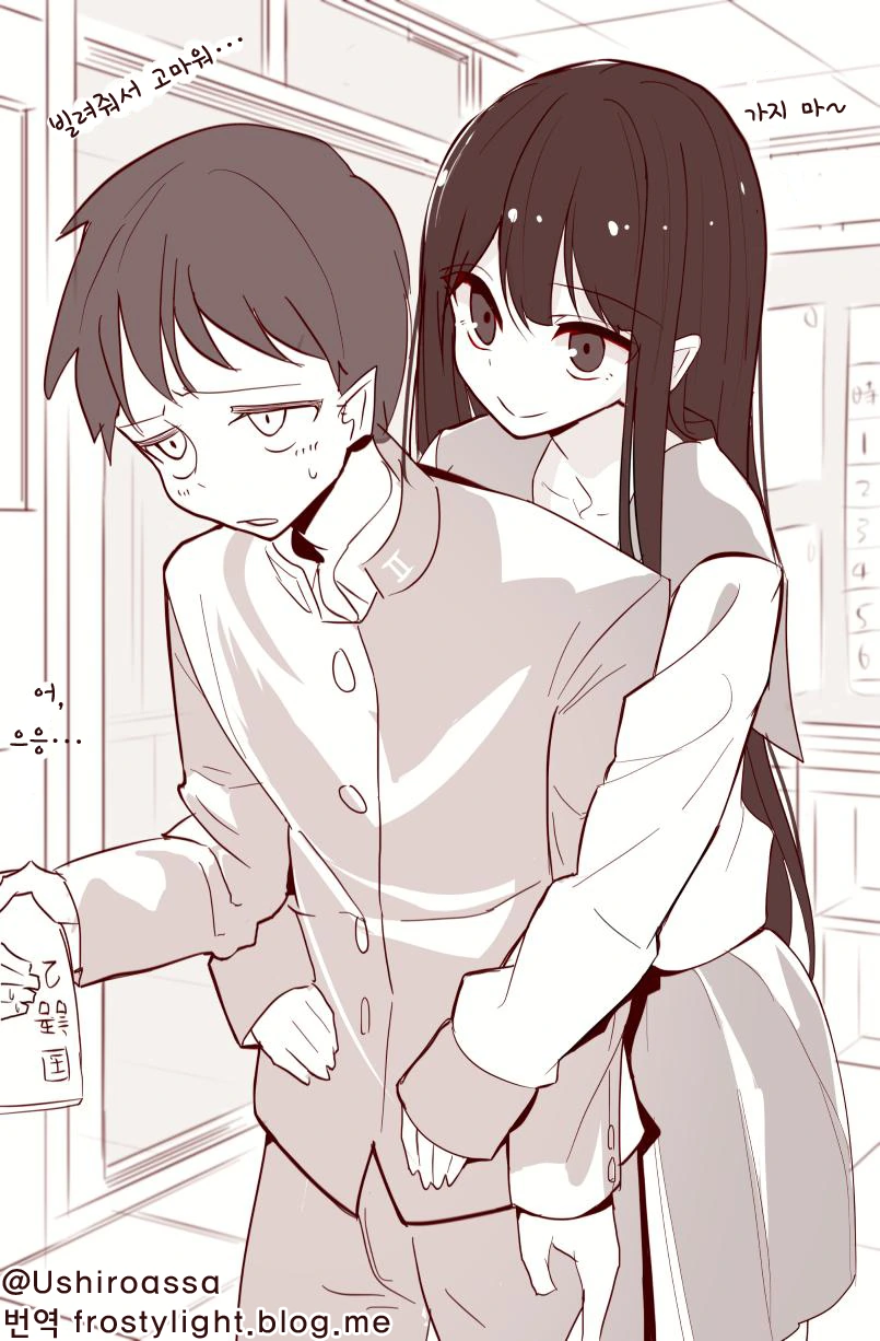 manga_634929_001.webp