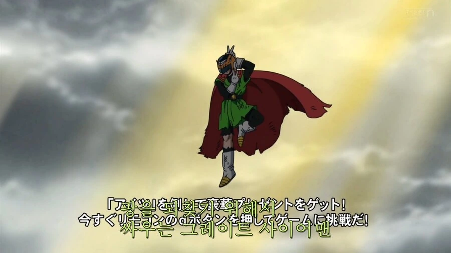 manga_68259404_001.webp