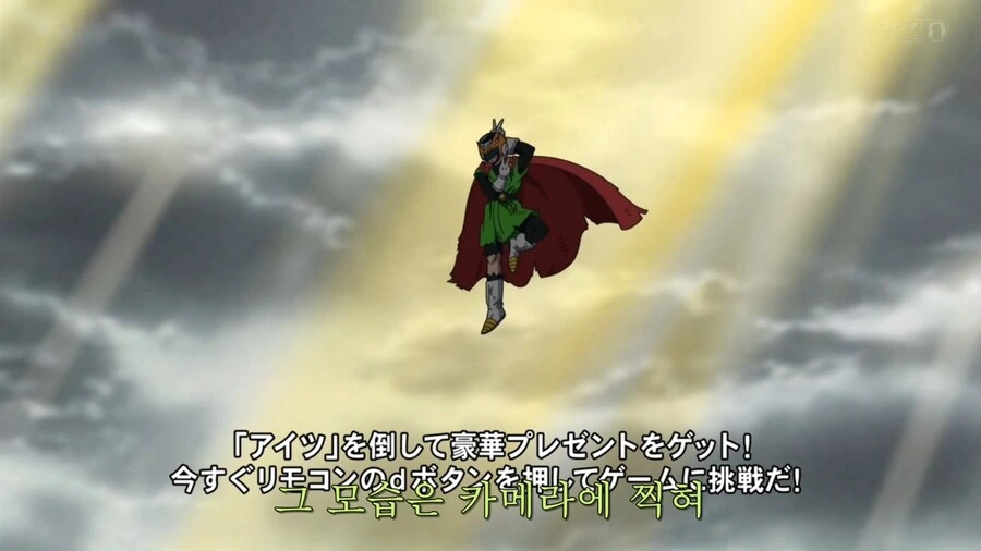 manga_68259404_002.webp