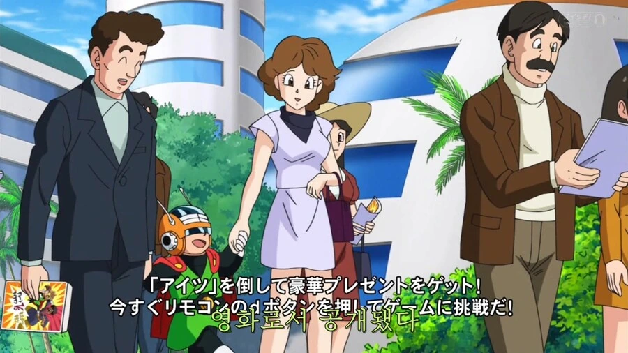 manga_68259404_003.webp