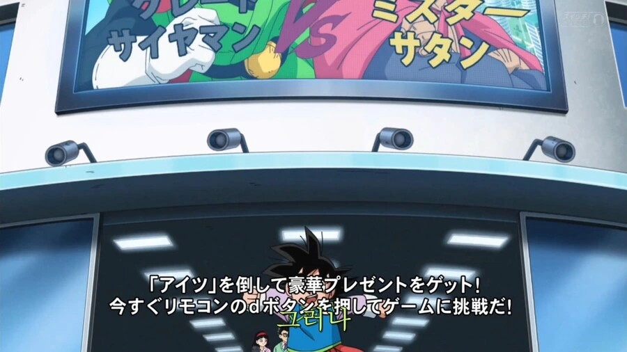manga_68259404_004.webp