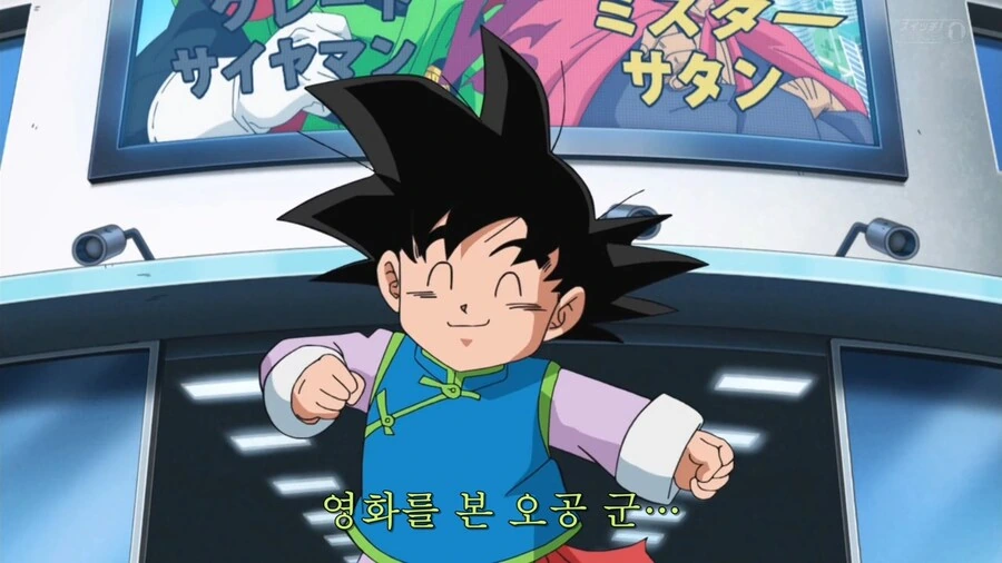 manga_68259404_005.webp