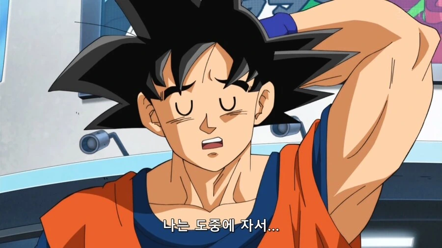 manga_68259404_006.webp