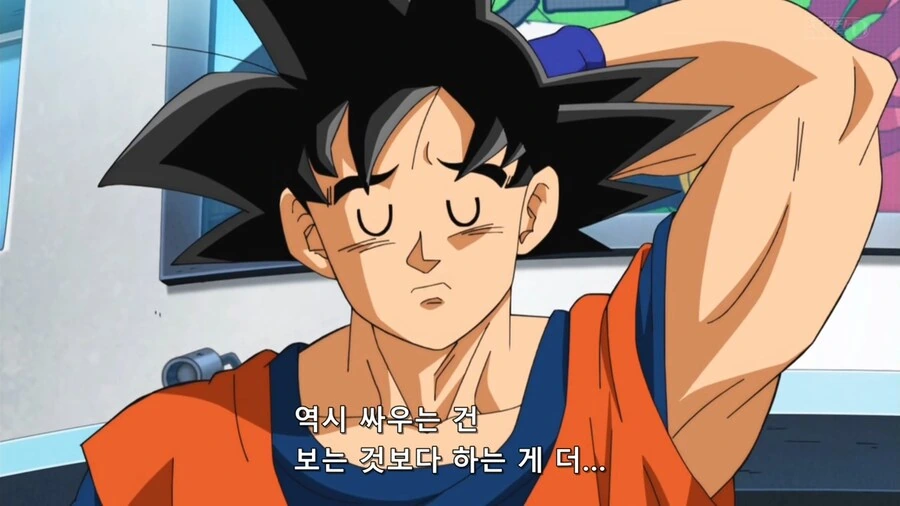 manga_68259404_007.webp