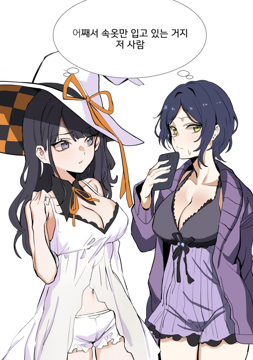 manga_687377_001.webp
