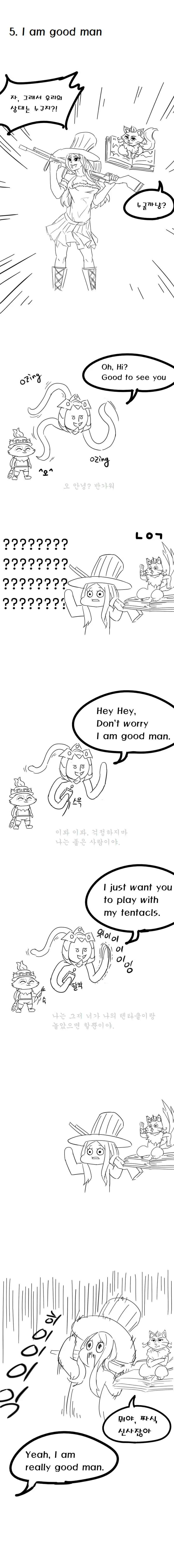 manga_71073_006.webp
