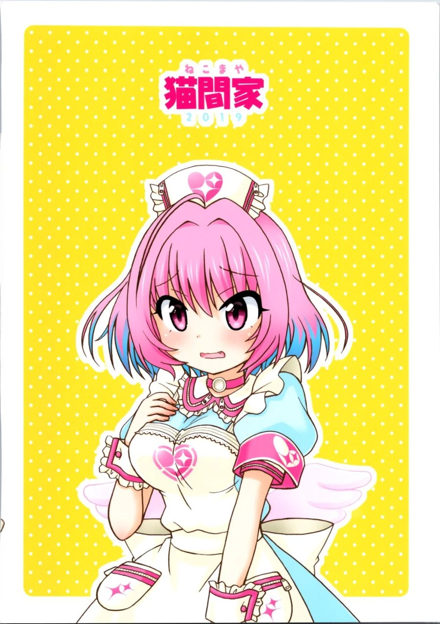 manga_79317_010.webp