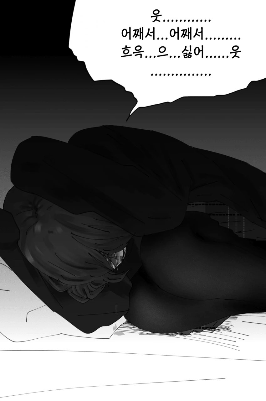 manga_827793_003.webp