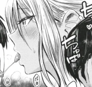 갸루가 동정 상대하는 만화
