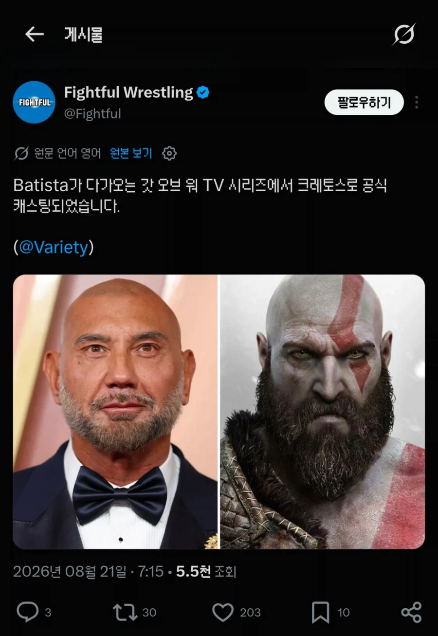 갓오브워 드라마 크레토스역으로 바티스타 캐스팅_1.webp