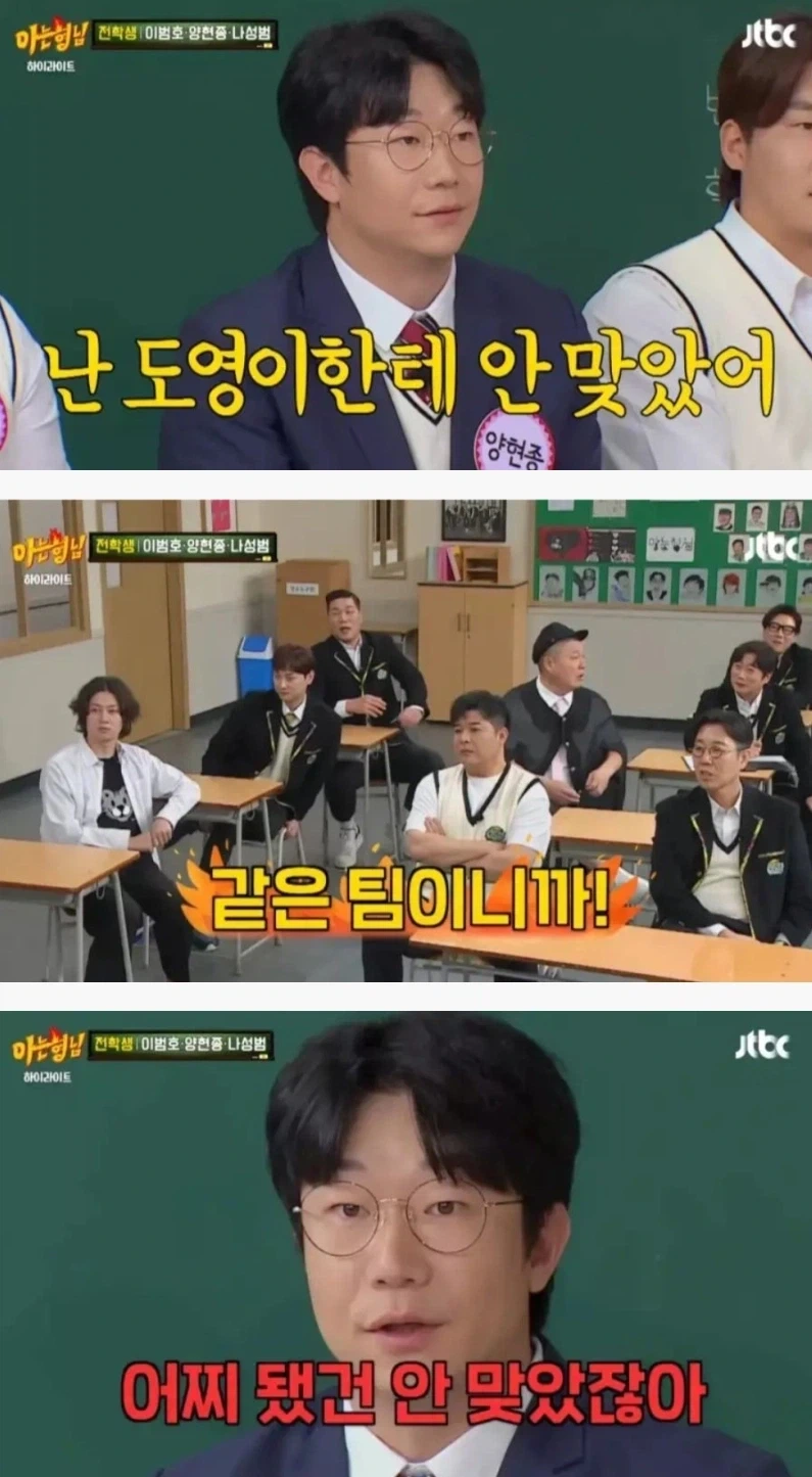 50홈런 페이스인 홈런왕에게 자긴 홈런 안 맞았다고 방송서 자랑한 투수.jpg_1.webp