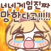 만지면 행운이 찾아오는 여자 흉상_1.webp