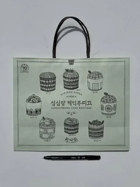 성심당 쇼핑백에 낙서_4.webp