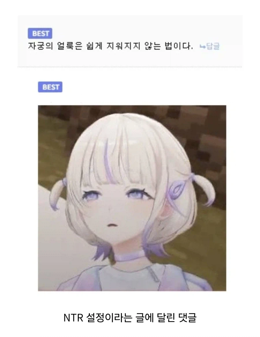 쉽게 지워지지 않는 것_1.webp