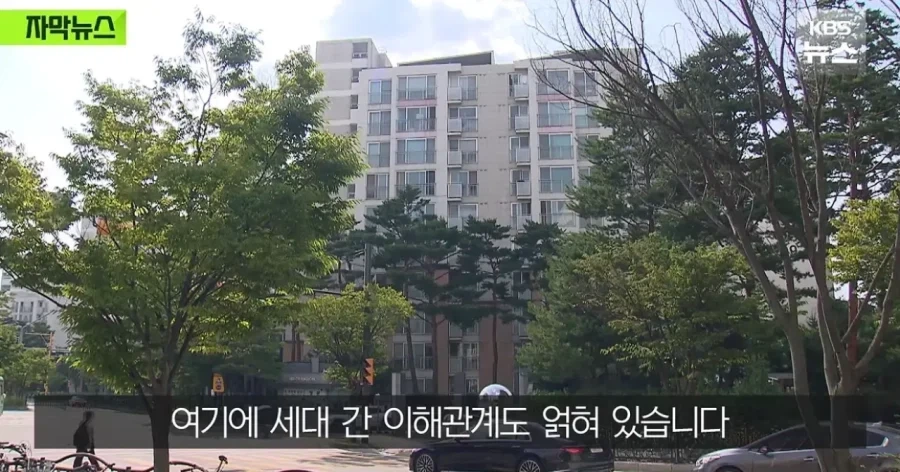 장기전세를 신혼부부한테 공급 한다고 하자_1.webp