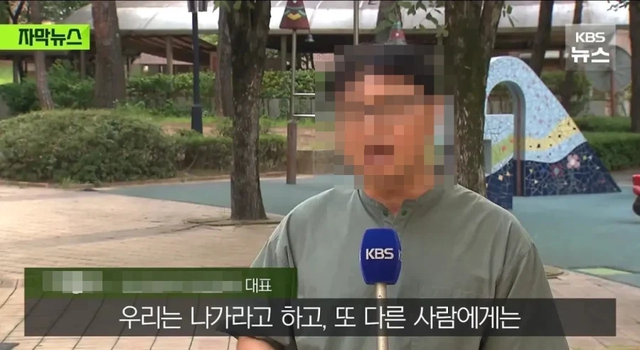 장기전세를 신혼부부한테 공급 한다고 하자_4.webp