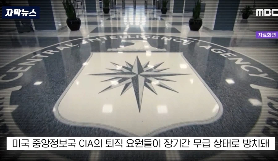 원래 미국이라면 상상도 못 할 뉴스.jpg_1.webp