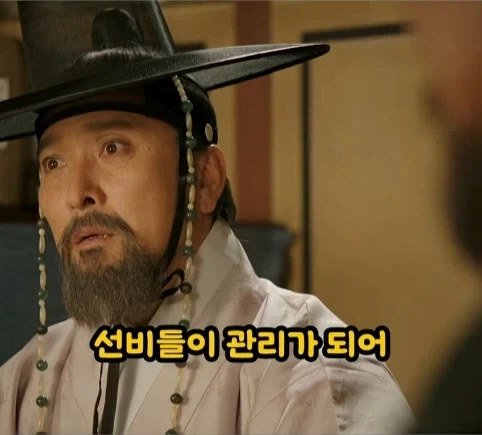 권력이란 무엇인가.jpg_1.webp