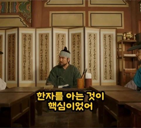 권력이란 무엇인가.jpg_4.webp
