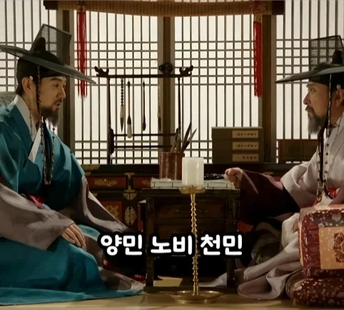 권력이란 무엇인가.jpg_11.webp