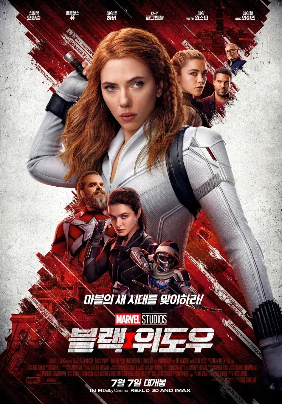 MCU) 블랙 위도우 취급이 호크아이랑 근본적으로 달랐던 이유_2.webp