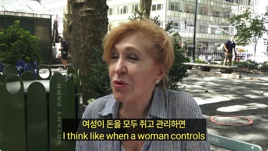 아내에게 월급 맡기고 용돈 받는 남편 미국인 반응.jpg_5.webp