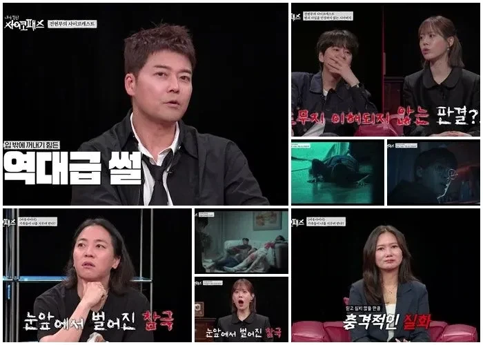 며느리와 불륜한 시아버지, 5세 손녀에게 들키자_3.webp