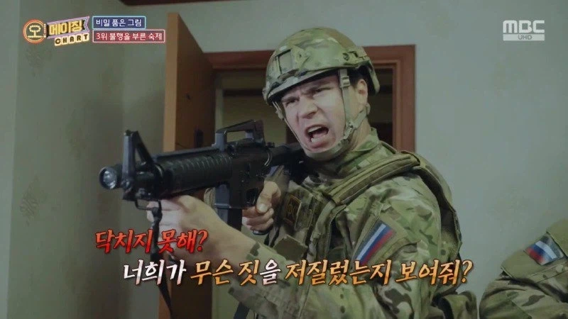 미술 숙제로 그린 딸의 그림 때문에 구속된 아버지 jpg._5.webp