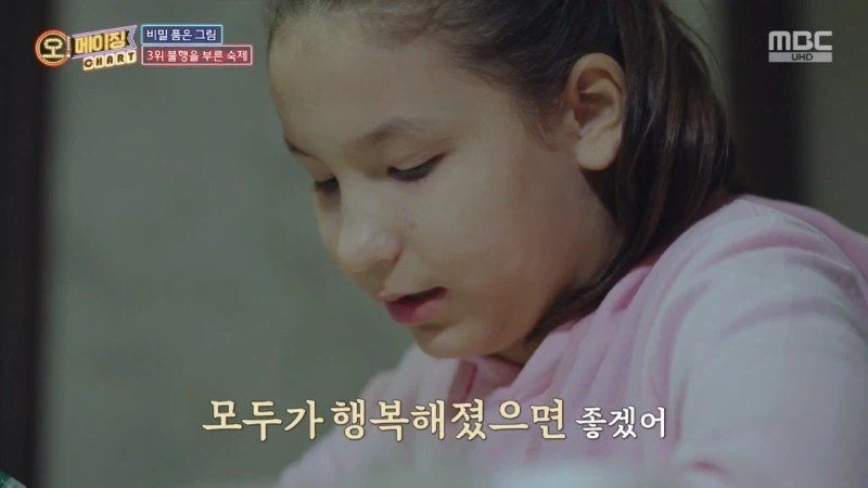미술 숙제로 그린 딸의 그림 때문에 구속된 아버지 jpg._11.webp