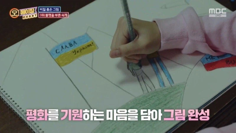 미술 숙제로 그린 딸의 그림 때문에 구속된 아버지 jpg._12.webp