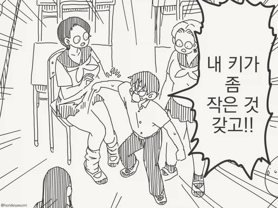 양심적 가책_2.webp