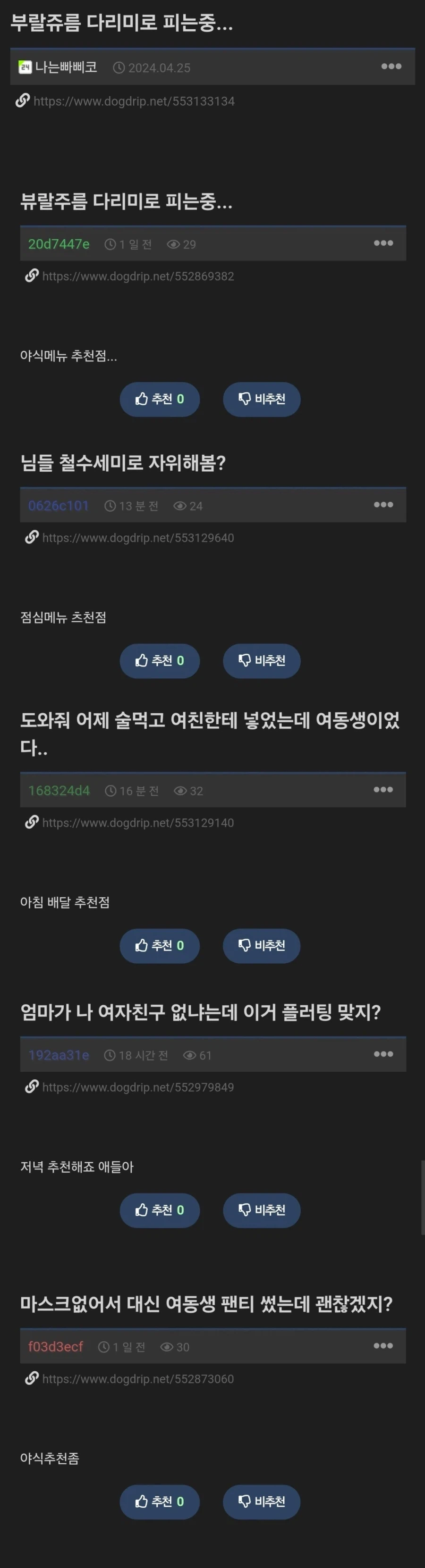??: