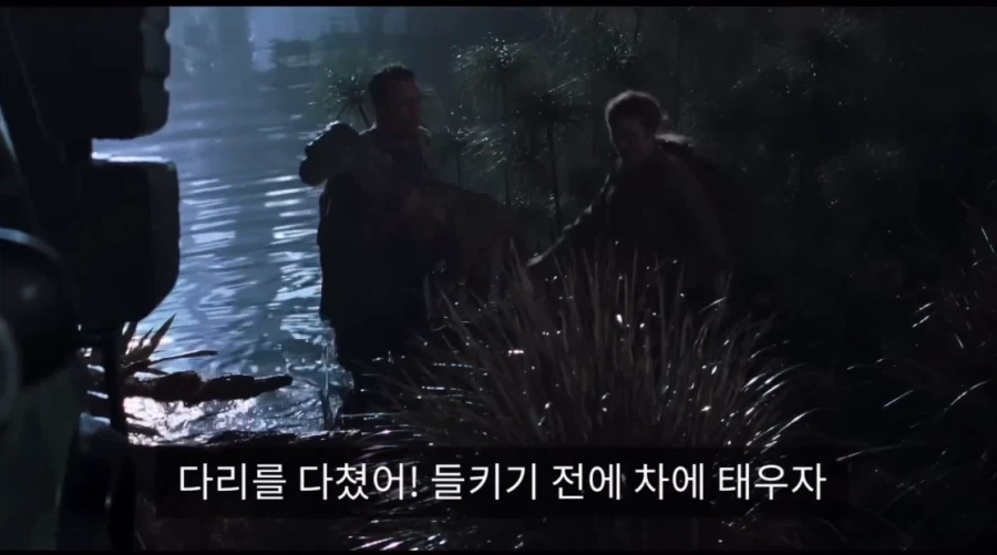 크리처 호러물 인간 빌런 특_1.webp
