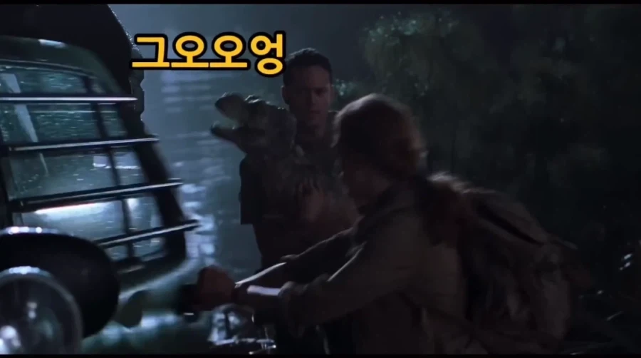 크리처 호러물 인간 빌런 특_2.webp